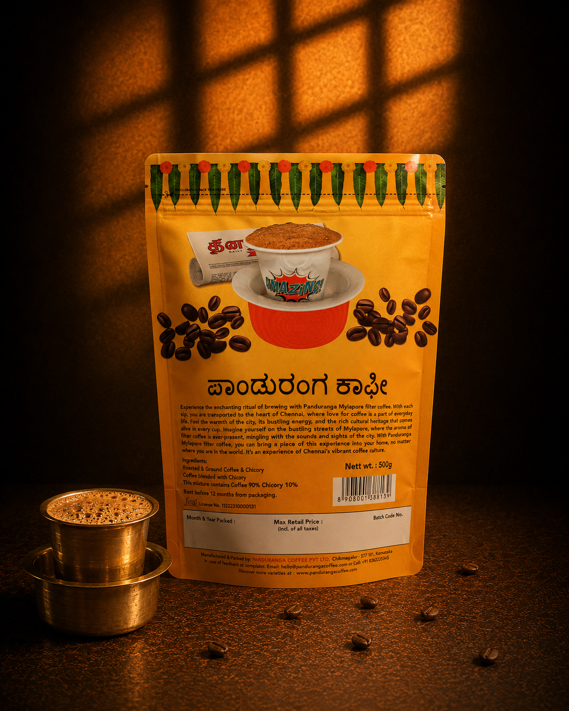 COMBO: Mylapore & Kumbakonam Coffee