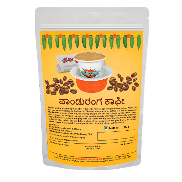 MYLAPORE FILTER COFFEE